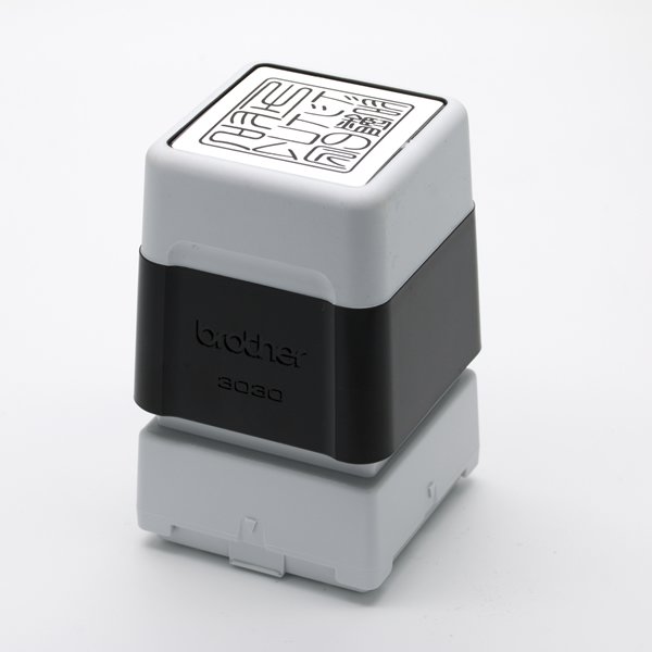 ブラザースタンプ角印3030/浸透印](本体：ブラック・インク色